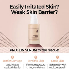 نومبوزين - سيروم 2 بروتين كريمي بنسبة 43% 50 مل