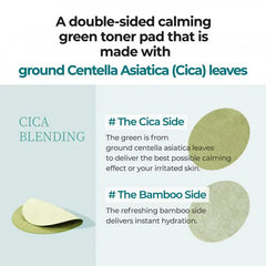 نومبوزين - مسحات تونر 1 بوجهين خضراء لتهدئة البشرة 70 مسحة