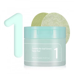 نومبوزين - مسحات تونر 1 بوجهين خضراء لتهدئة البشرة 70 مسحة