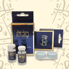 عرض عند شراء( 2 ) تحصل على ( 1 مجانا )عدسات دوللي Y / 022