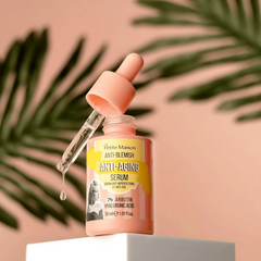 بيتيت ميزون - سيروم مضاد للبقع والشيخوخة 30 مل