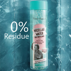 بيتيت ميزون - ماء ميسيلار لتنظيف البشرة وإزالة المكياج 200 مل