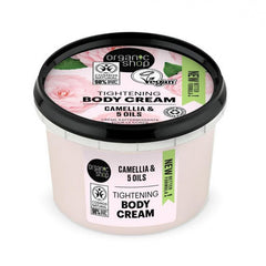 أورجانيك شوب - كريم الجسم بالكاميليا 250 مل