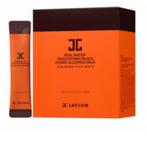 جيجون - كريم ليلي ناعم - أخيرا 30 قطعة