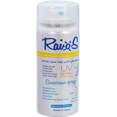 رايوس - بخاخ واقي شمس بقوة حماية SPF50 برائحة الصابون 70 مل