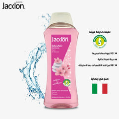 جاكلون سائل استحمام ورد الساكورا 1000مل