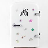 ثلاجة بيضاء صافية 4 لتر