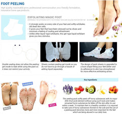 جوارب تقشير الأقدام الأصلية من ماي بيوتي - الحل الكوري رقم 1 لتشققات الأقدام - حجم 40 جم