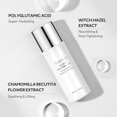 تيرتير - بخاخ مضيء للوجه لتبريد وتهدئة وانتعاش البشرة 100 مل