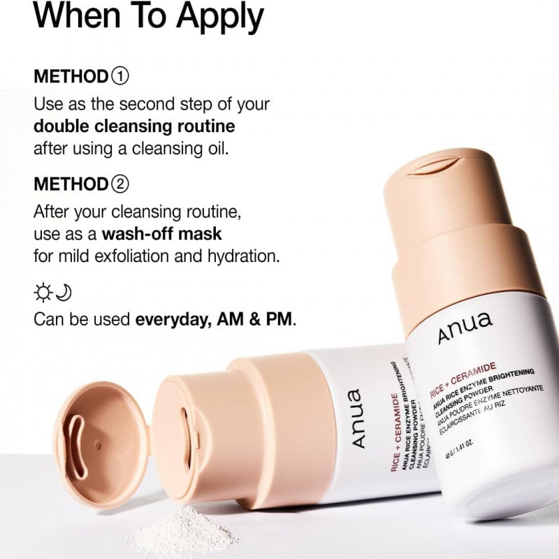 انوا - بودرة منظفة و مفتحة للوجه بخلاصة الأرز و السيراميد 40 جم