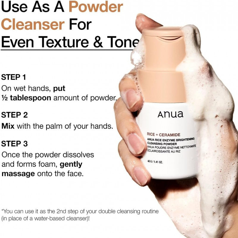 انوا - بودرة منظفة و مفتحة للوجه بخلاصة الأرز و السيراميد 40 جم