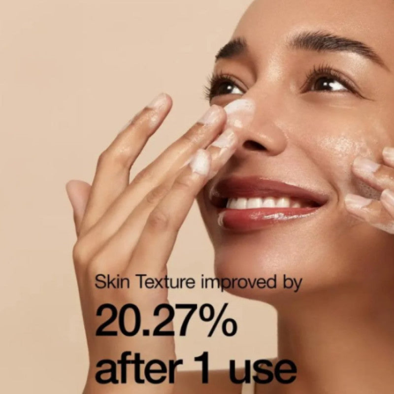 انوا - بودرة منظفة و مفتحة للوجه بخلاصة الأرز و السيراميد 40 جم