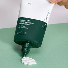 انوا - هارت ليف واقي شمس مرطب بعامل حماية ٥٠+ 50 مل