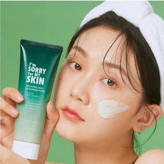 ام سوري فور ماي سكين - غوة تنظيف عميقة مهدئة للبشرة بنبتة السيكا 150 مل