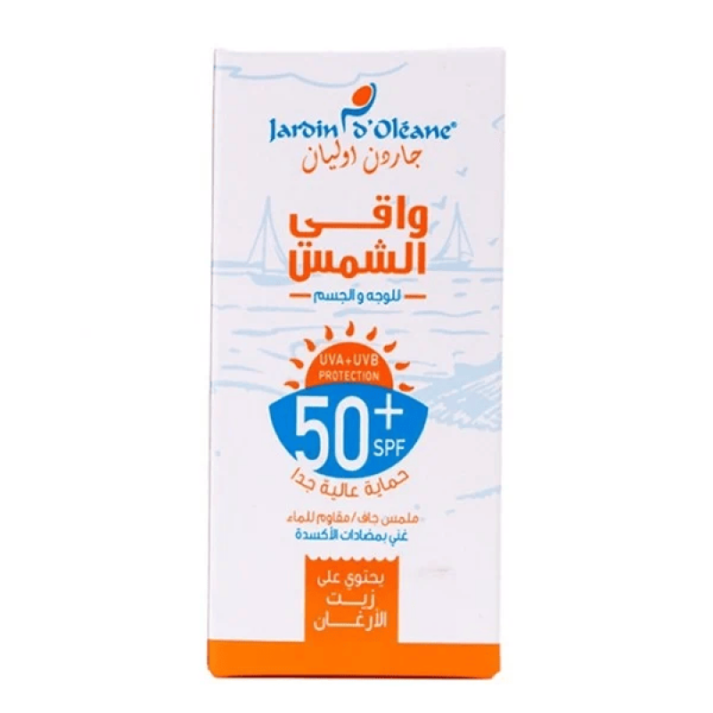جاردن اوليان - صن بلوك للجسم و الوجه 50 مل