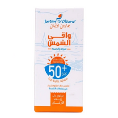 جاردن اوليان - صن بلوك للجسم و الوجه 50 مل