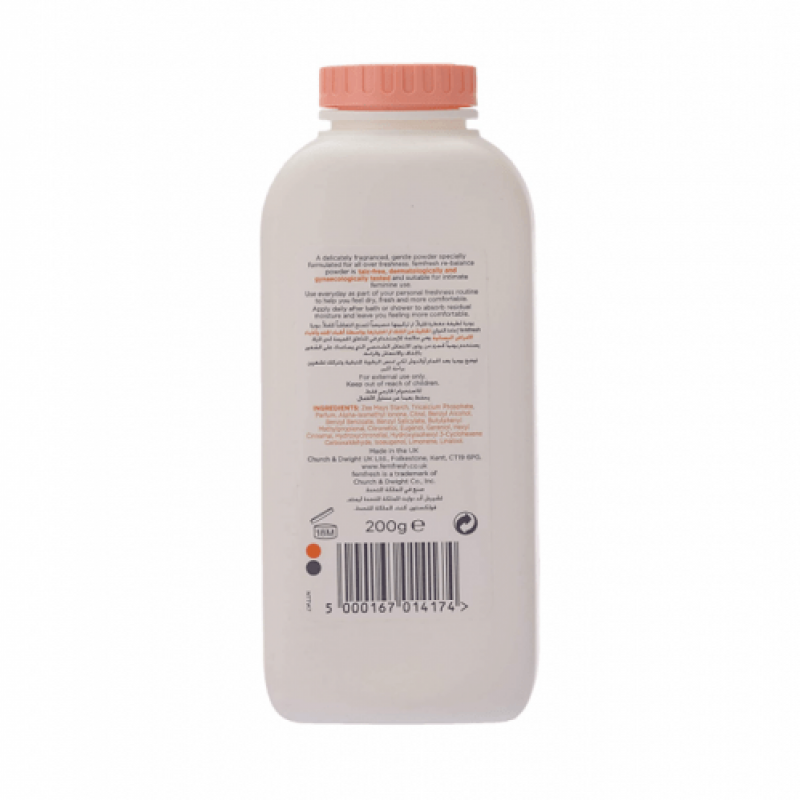 فيم فريش - بودرة للمنطة الحساسة 200g