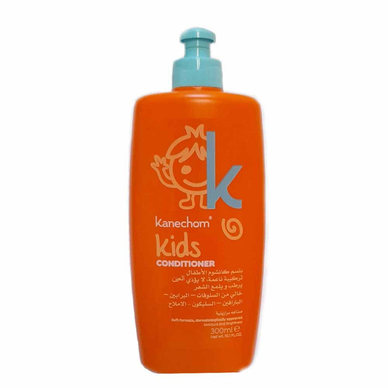 كانشوم - بسم اطفال بتركيبة ناعمة 300 مل