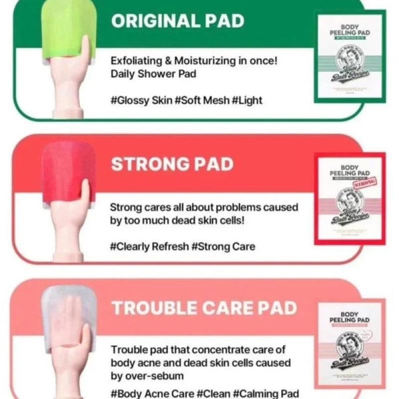 مامز باث - ليفة التقشير العلاجية للجسم ريسبي 25 مل