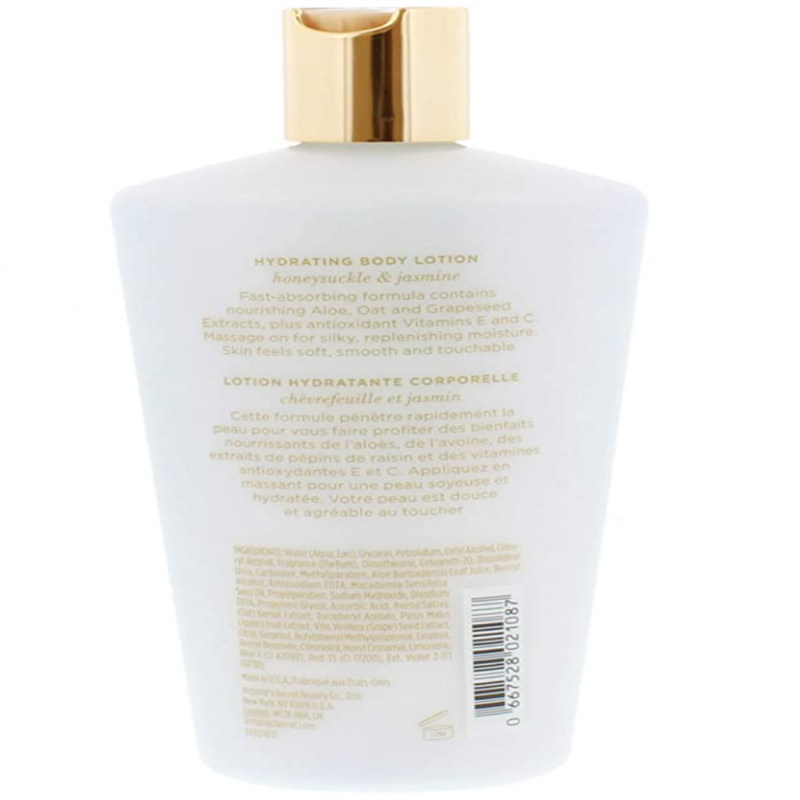 لوشن للجسم فيكتوريا سيكرت شارم - بودي لوشن (نسائي) 250مل