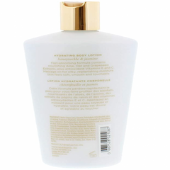 لوشن للجسم فيكتوريا سيكرت شارم - بودي لوشن (نسائي) 250مل