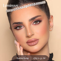عدسات لومينوس الشهرية لاتن جراي - Latin Gray