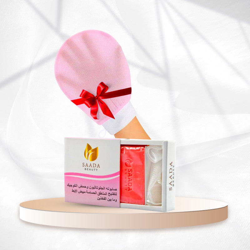 بكج النعومة والتفتيح للمناطق الحساسة – صابونة الجلوتاثيون من سعادة بيوتي + الليفة الكورية هدية