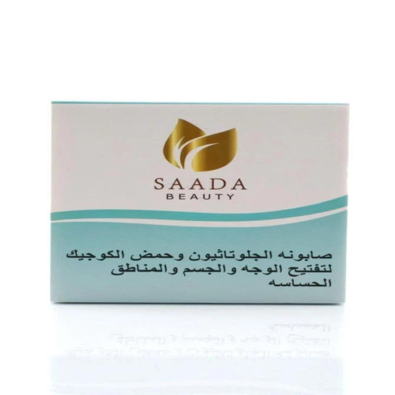 بكج التوهّج الطبيعي – صابونة الجلوتاثيون سعادة بيوتي + الليفة الكورية