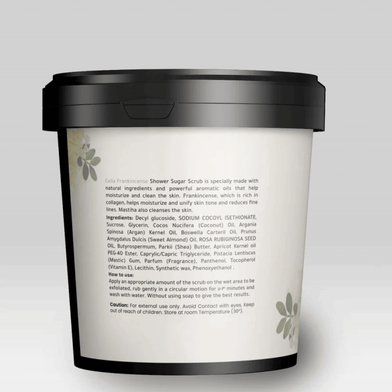 سيليا - مقشر سكر رغوي بلبان الذكر 600 جم