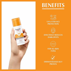 يوسيرين - كريم سائل للحماية من الشمس  والتحكم بالتصبغات - 50 SPF+مل 50