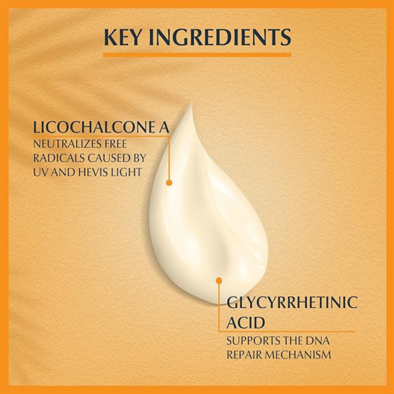 يوسيرين - كريم سائل للحماية من الشمس  والتحكم بالتصبغات - 50 SPF+مل 50