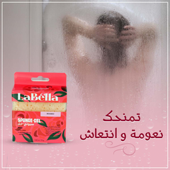 لابيلا - اسفنجة معبأة بجل الاستحمام بالورد