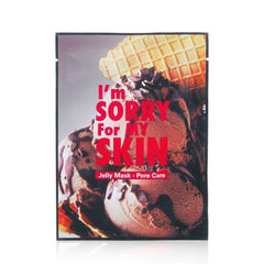 ام سوري فور ماي سكين - ماسك العناية بالمسام - 1 قناع