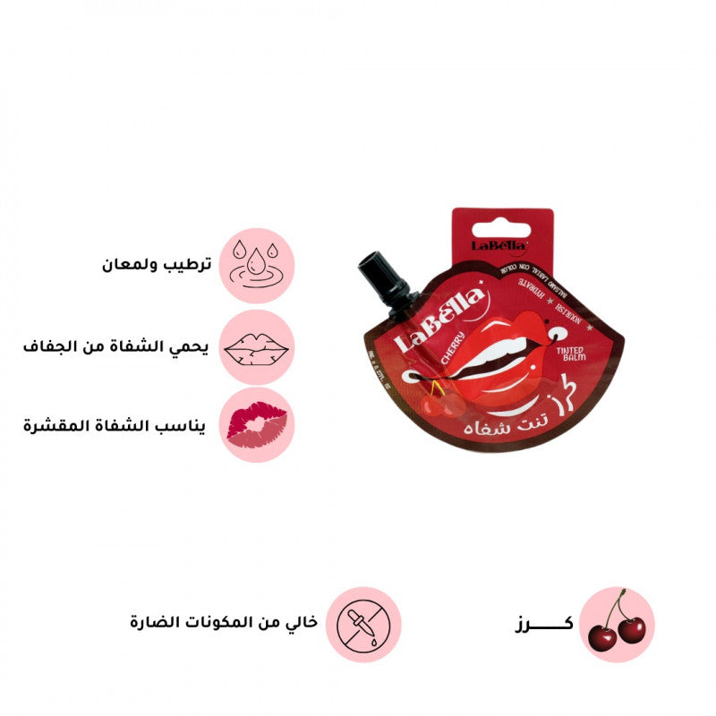 لابيلا - تنت الشفاه بالكرز- أحمر - 8 مل