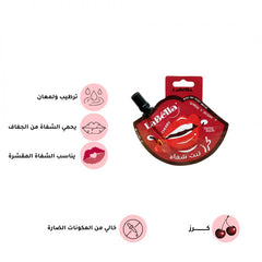 لابيلا - تنت الشفاه بالكرز- أحمر - 8 مل