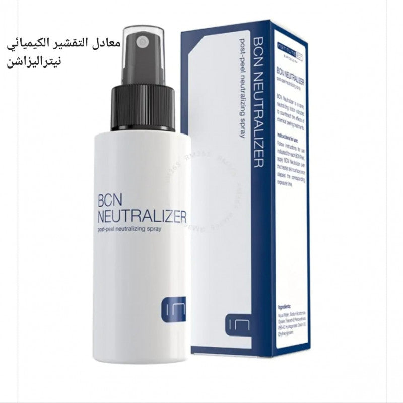 معادل التقشير الكيميائي نيتراليزاشن