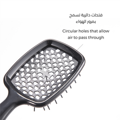 لابيل - ماستر برش وردي