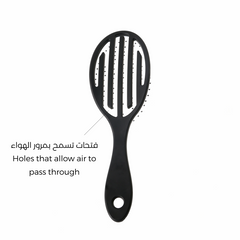 لابيل - فلكس برش اسود
