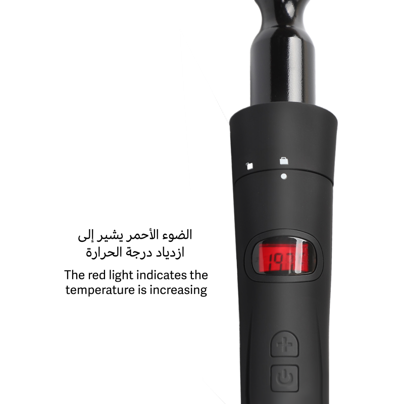لابيل - جهاز تمويج الشعر كيرلي برو - LB002