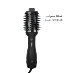 لابيل - جهاز تصفيف الشعر ميني برش - LB011
