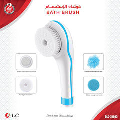 فرشاة الاستحمام للجسم
