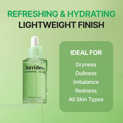 توريدن - سيروم بالسيكا لتوازن البشرة 50 مل