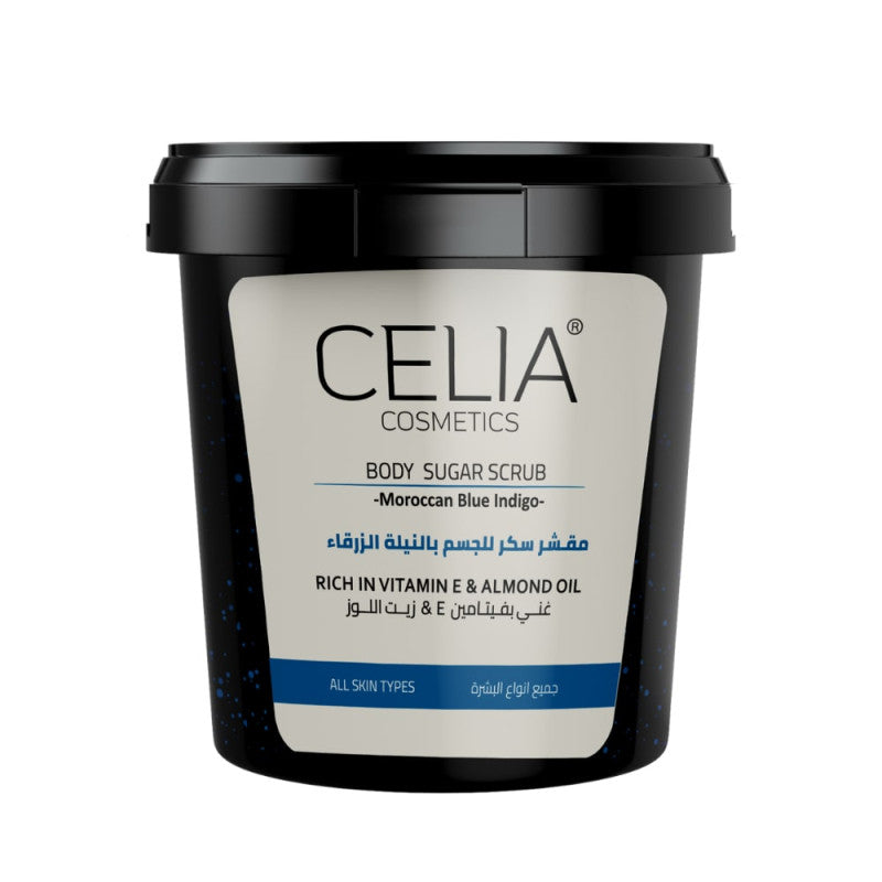 سيليا - مقشر سكر زيتي بالنيلة الزرقاء 600 جم