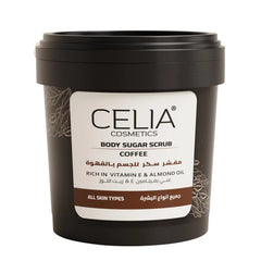 سيليا - مقشر سكر زيتي بالقهوة وزيت اللوز 600 جم