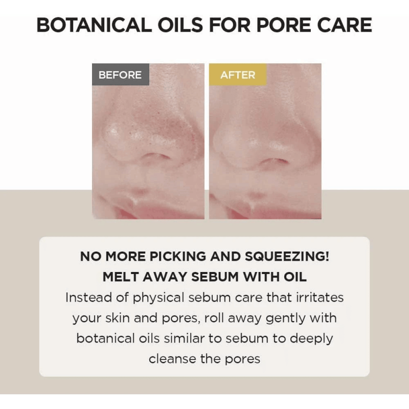 سكين 1004 - غسول زيتي لتنظيف البشرة والمسام بخلاصة السنتيلا 200مل