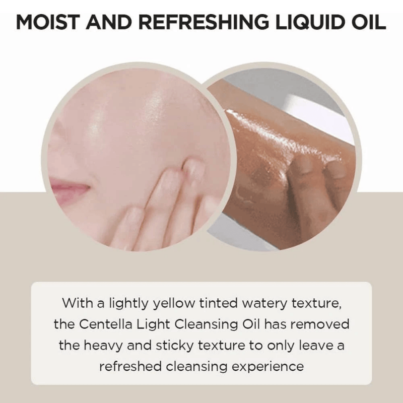 سكين 1004 - غسول زيتي لتنظيف البشرة والمسام بخلاصة السنتيلا 200مل