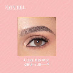 عدسات ناتشورال الشهرية كور بروان - Core Brown