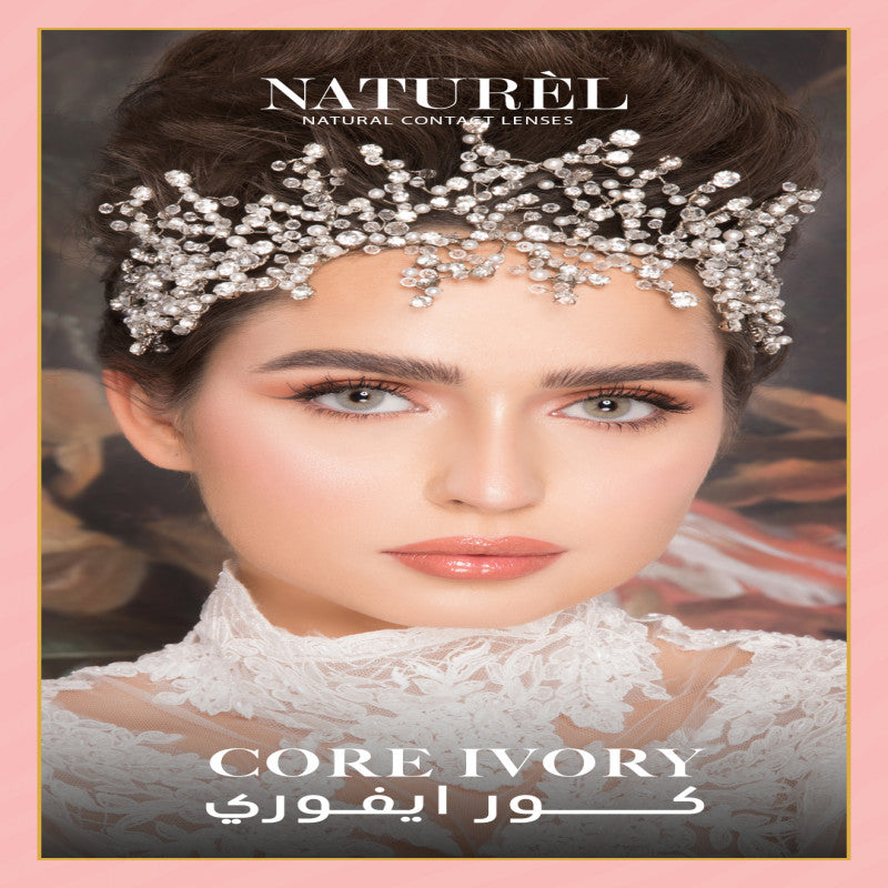 عدسات ناتشورال الشهرية كور ايفوري - Core Ivory