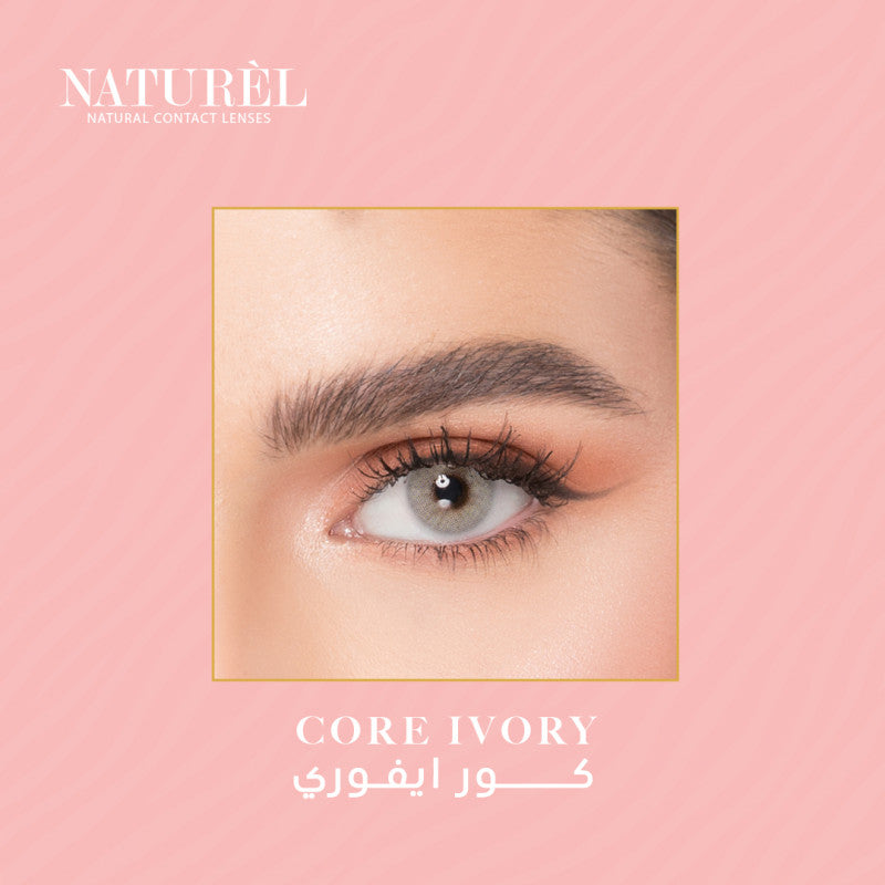 عدسات ناتشورال الشهرية كور ايفوري - Core Ivory