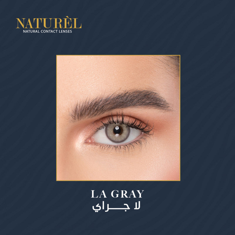عدسات ناتشورال الشهرية لا جراي - La Gray